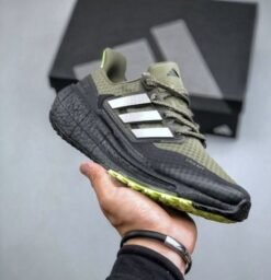 Adida_ss Ultra boost Cold Rdy Olive For Mens sale